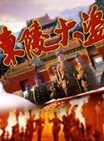 久热精品视频在线观看一区